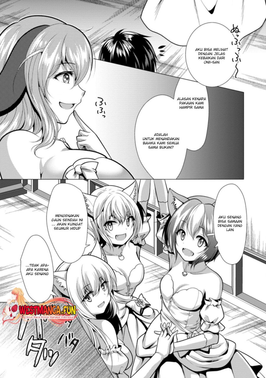 Hisshou Dungeon Unei Houhou