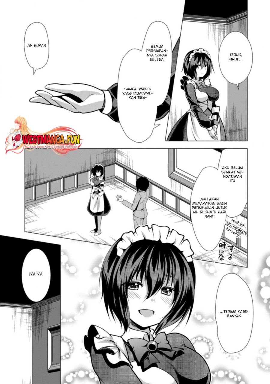 Hisshou Dungeon Unei Houhou