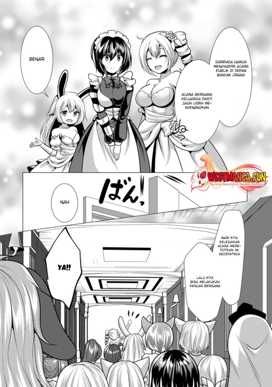 Hisshou Dungeon Unei Houhou