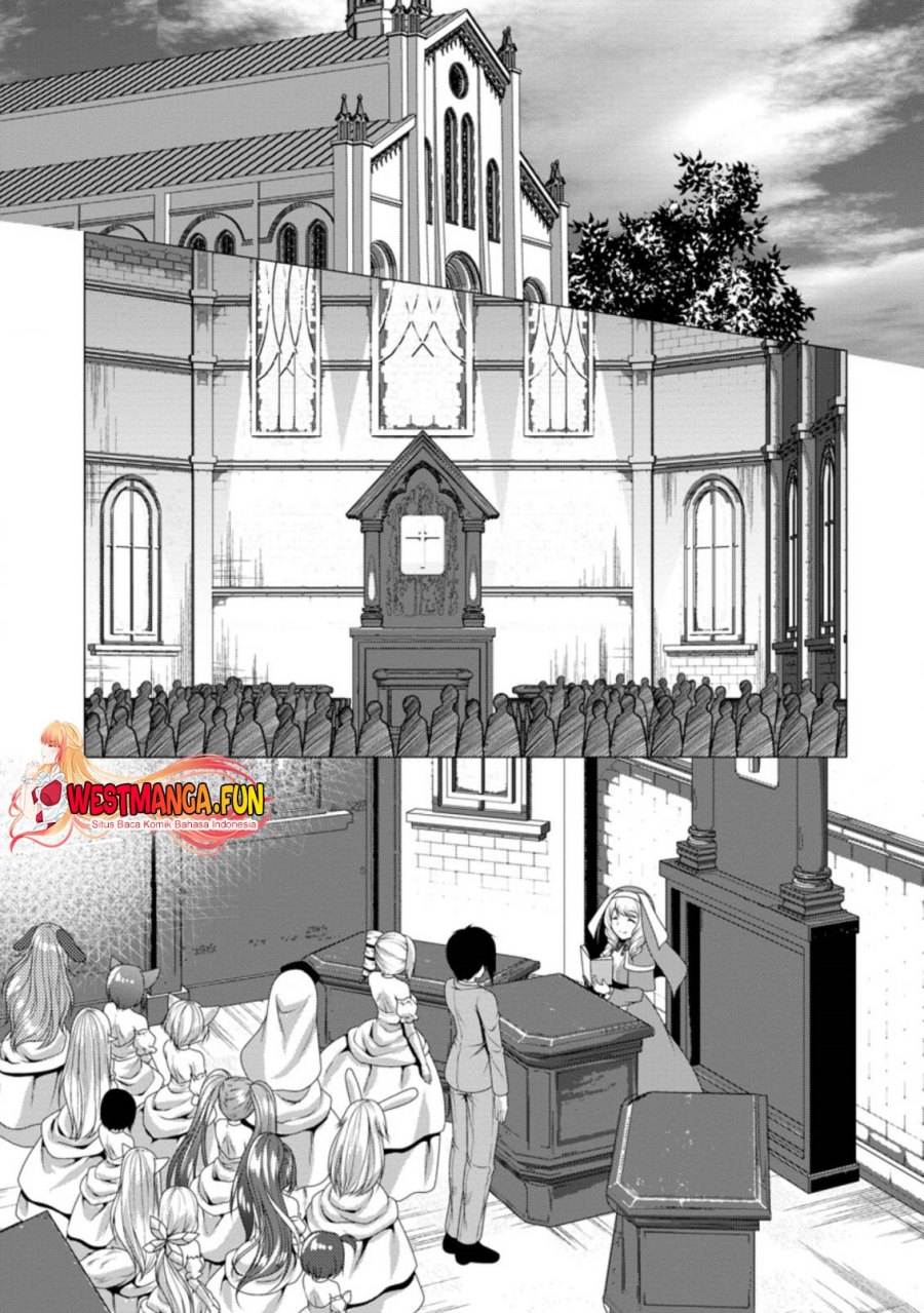 Hisshou Dungeon Unei Houhou