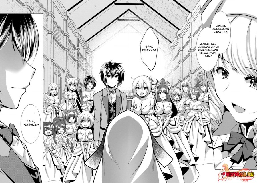 Hisshou Dungeon Unei Houhou