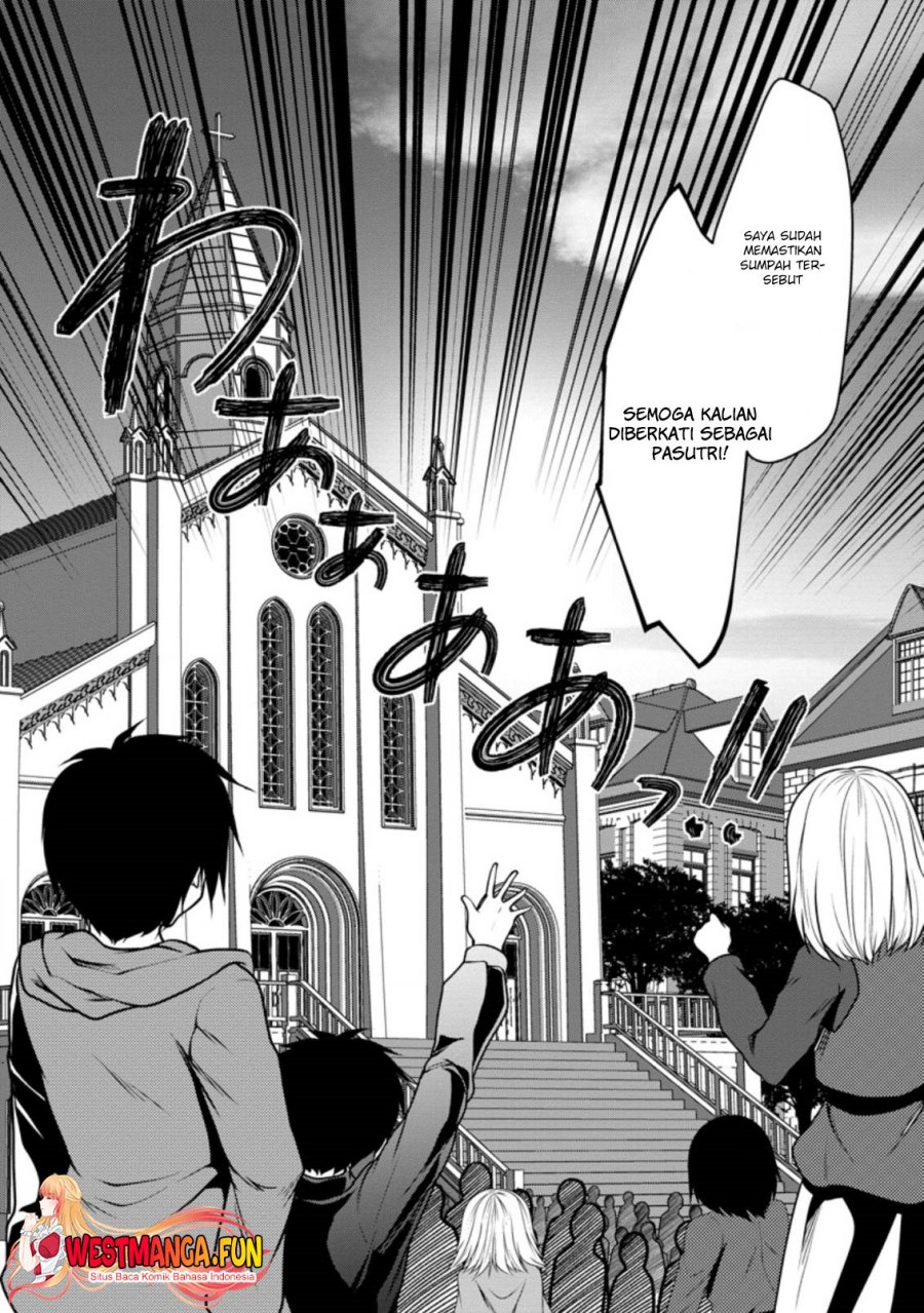 Hisshou Dungeon Unei Houhou