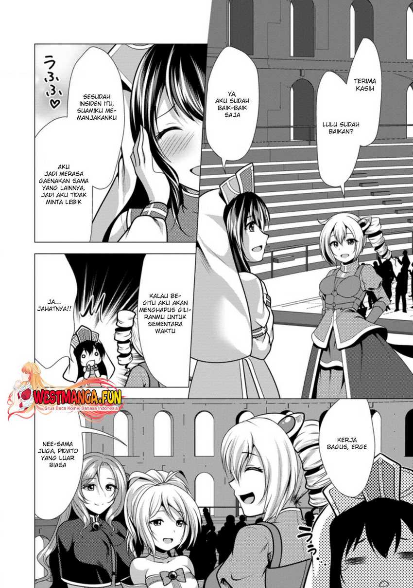 Hisshou Dungeon Unei Houhou Chapter 36