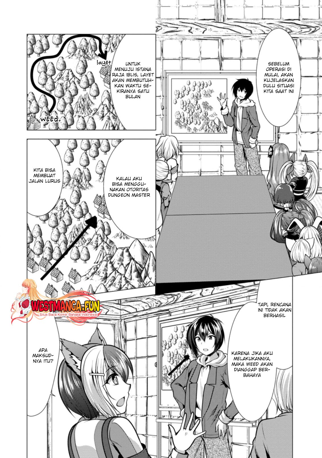 Hisshou Dungeon Unei Houhou