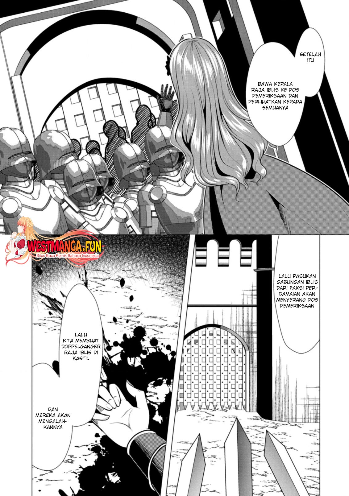 Hisshou Dungeon Unei Houhou
