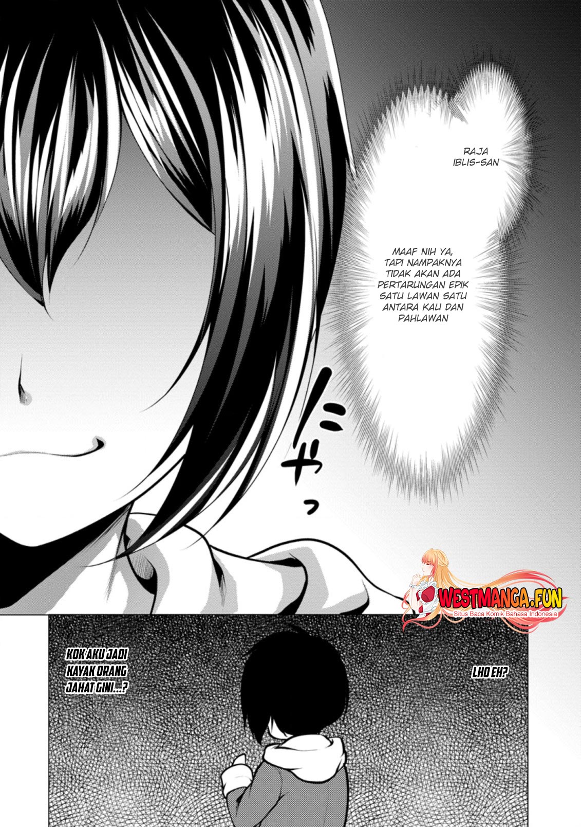 Hisshou Dungeon Unei Houhou