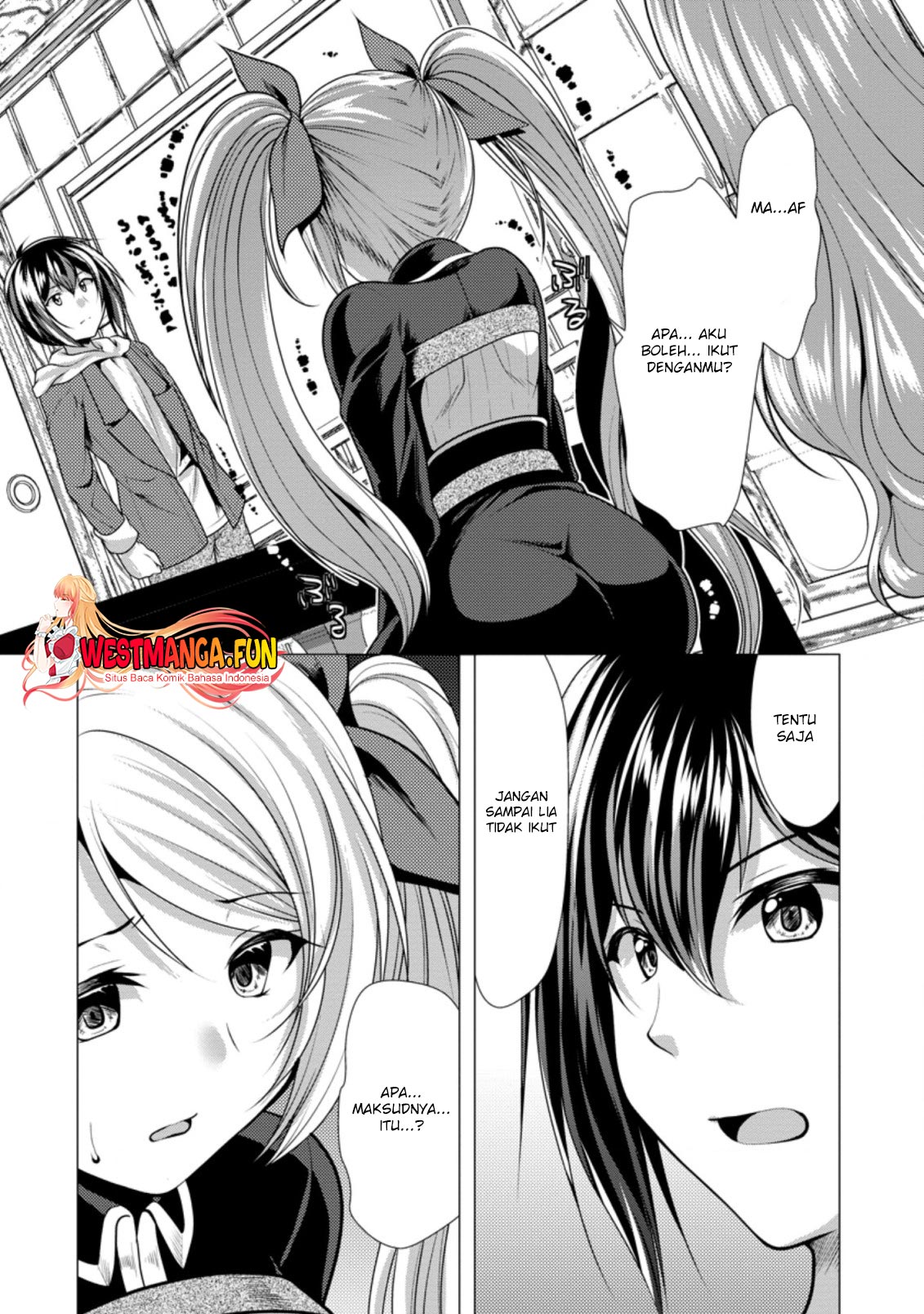 Hisshou Dungeon Unei Houhou