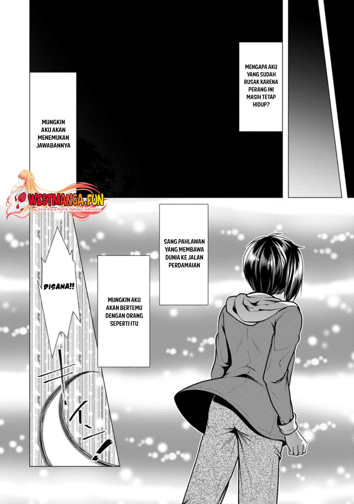Hisshou Dungeon Unei Houhou