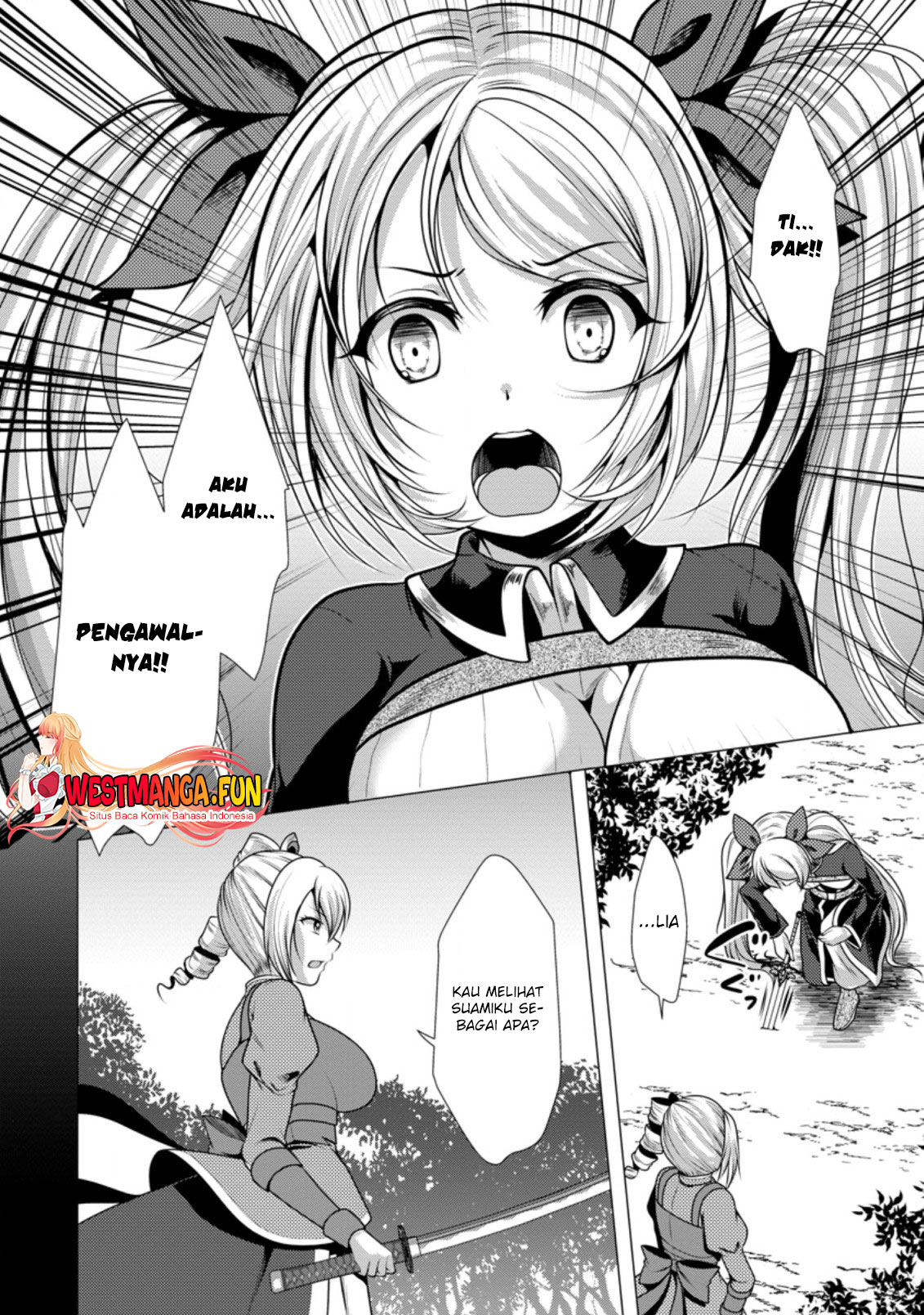 Hisshou Dungeon Unei Houhou