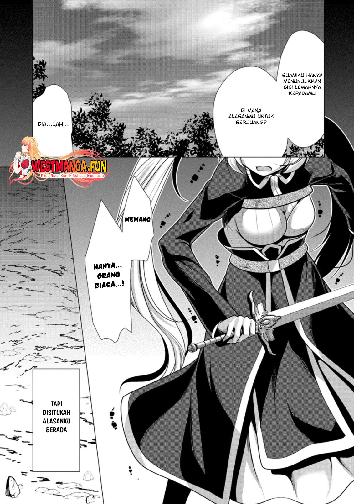Hisshou Dungeon Unei Houhou