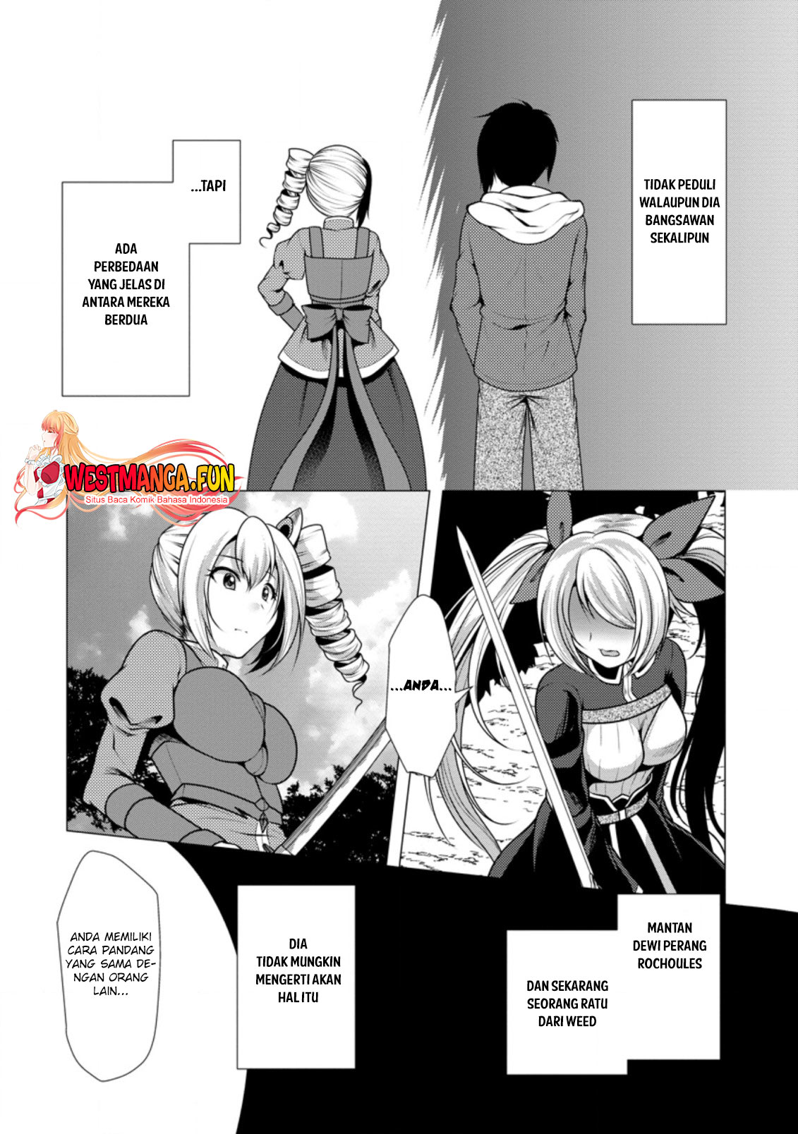 Hisshou Dungeon Unei Houhou
