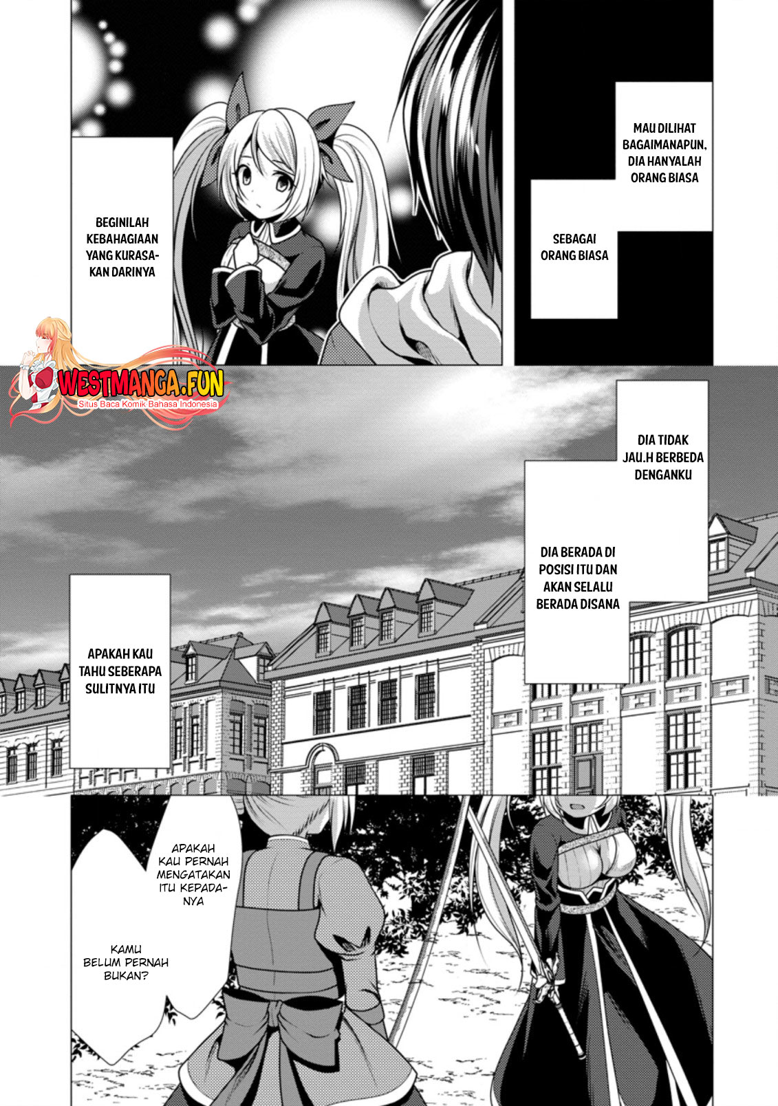 Hisshou Dungeon Unei Houhou