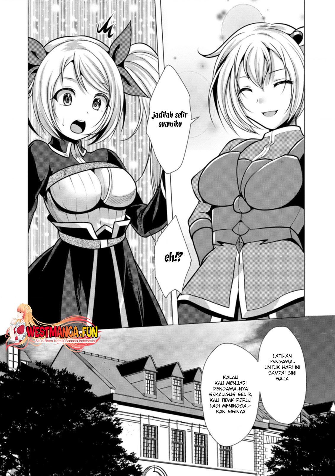 Hisshou Dungeon Unei Houhou