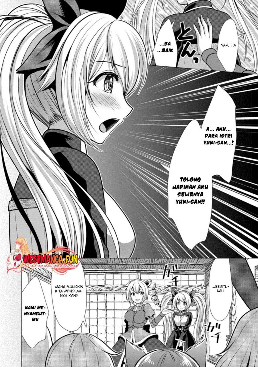 Hisshou Dungeon Unei Houhou