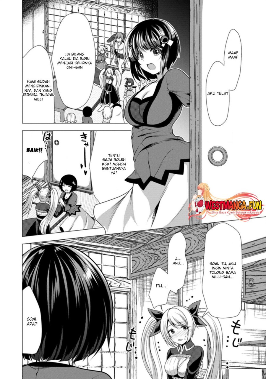 Hisshou Dungeon Unei Houhou