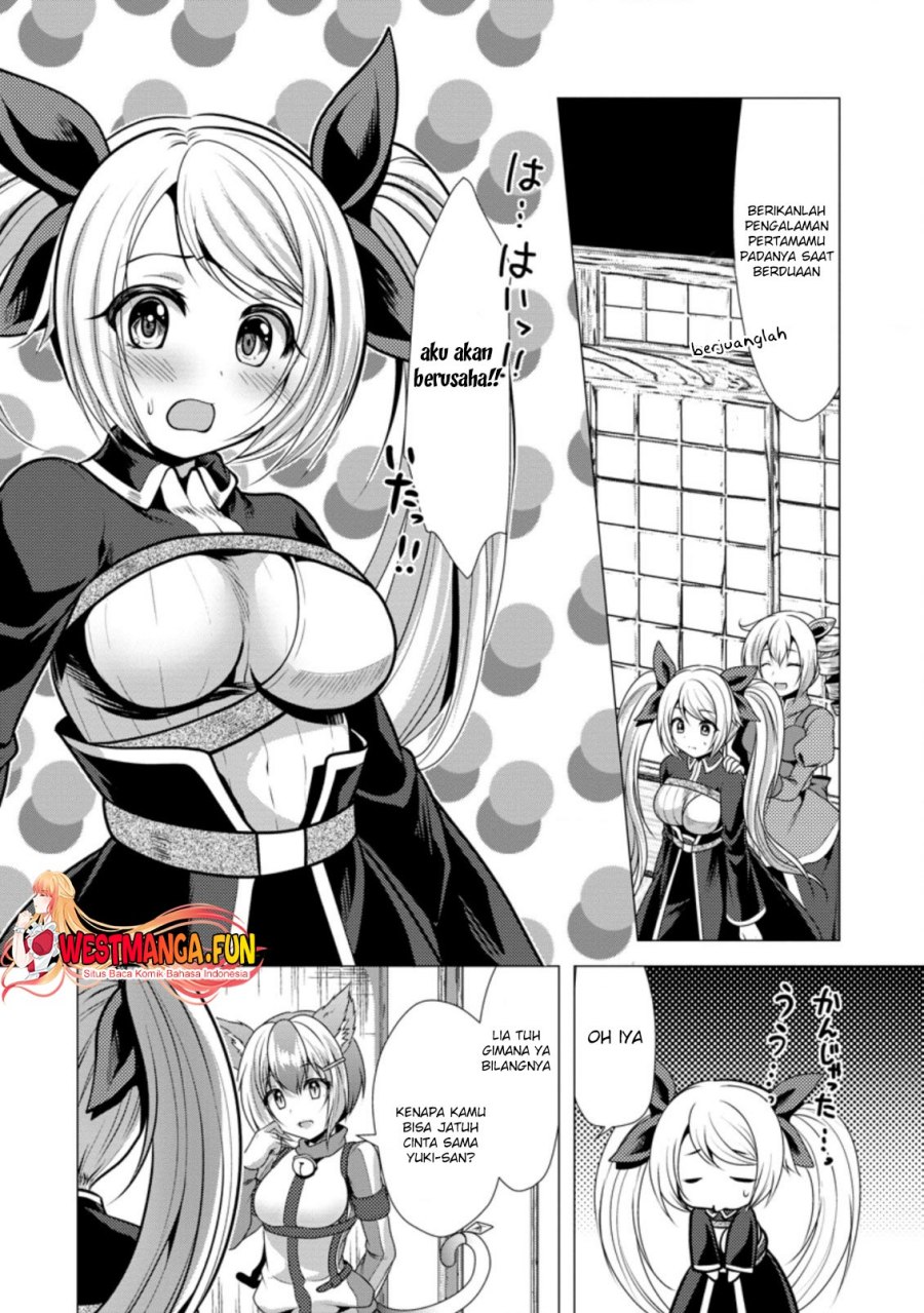 Hisshou Dungeon Unei Houhou