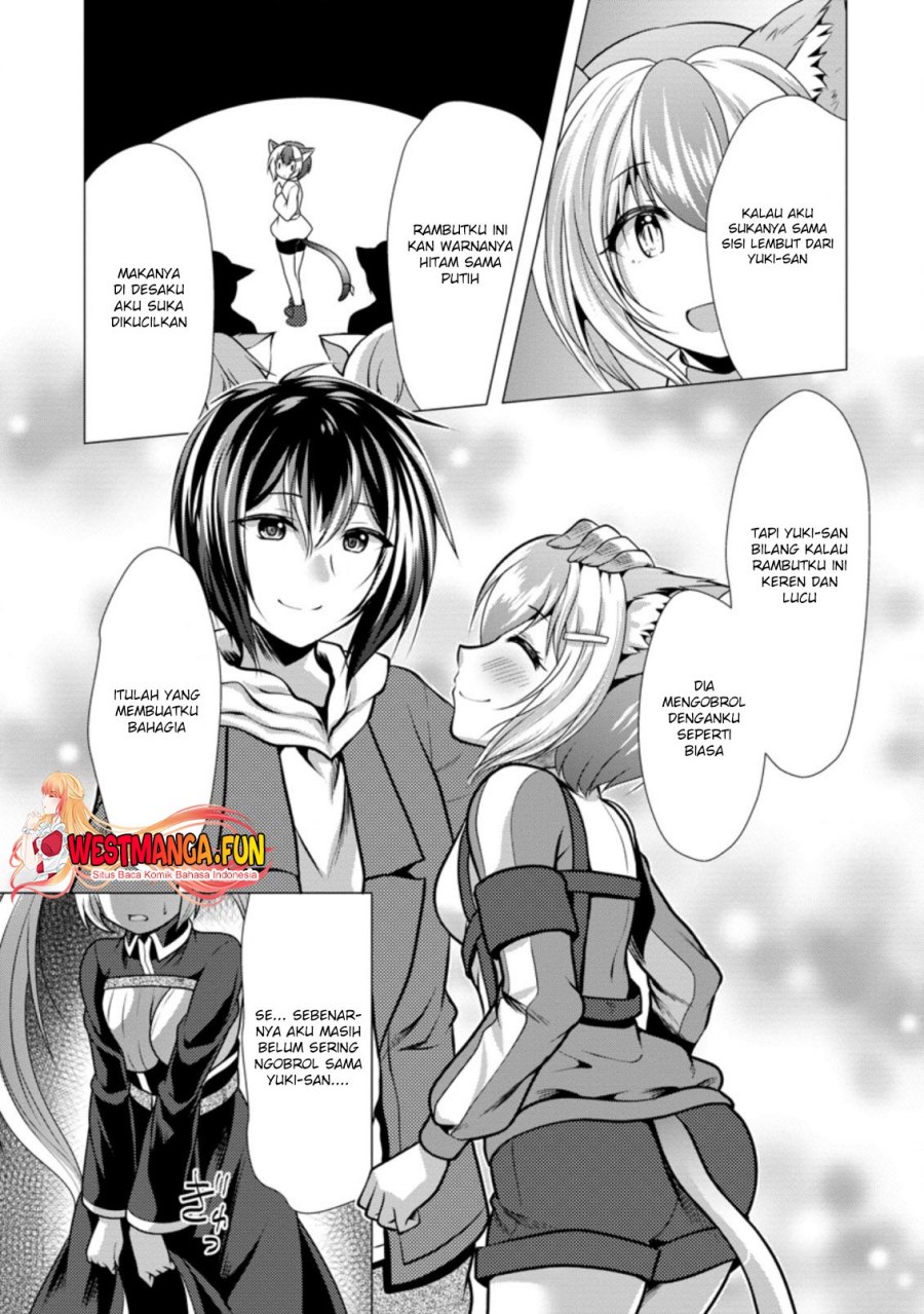 Hisshou Dungeon Unei Houhou