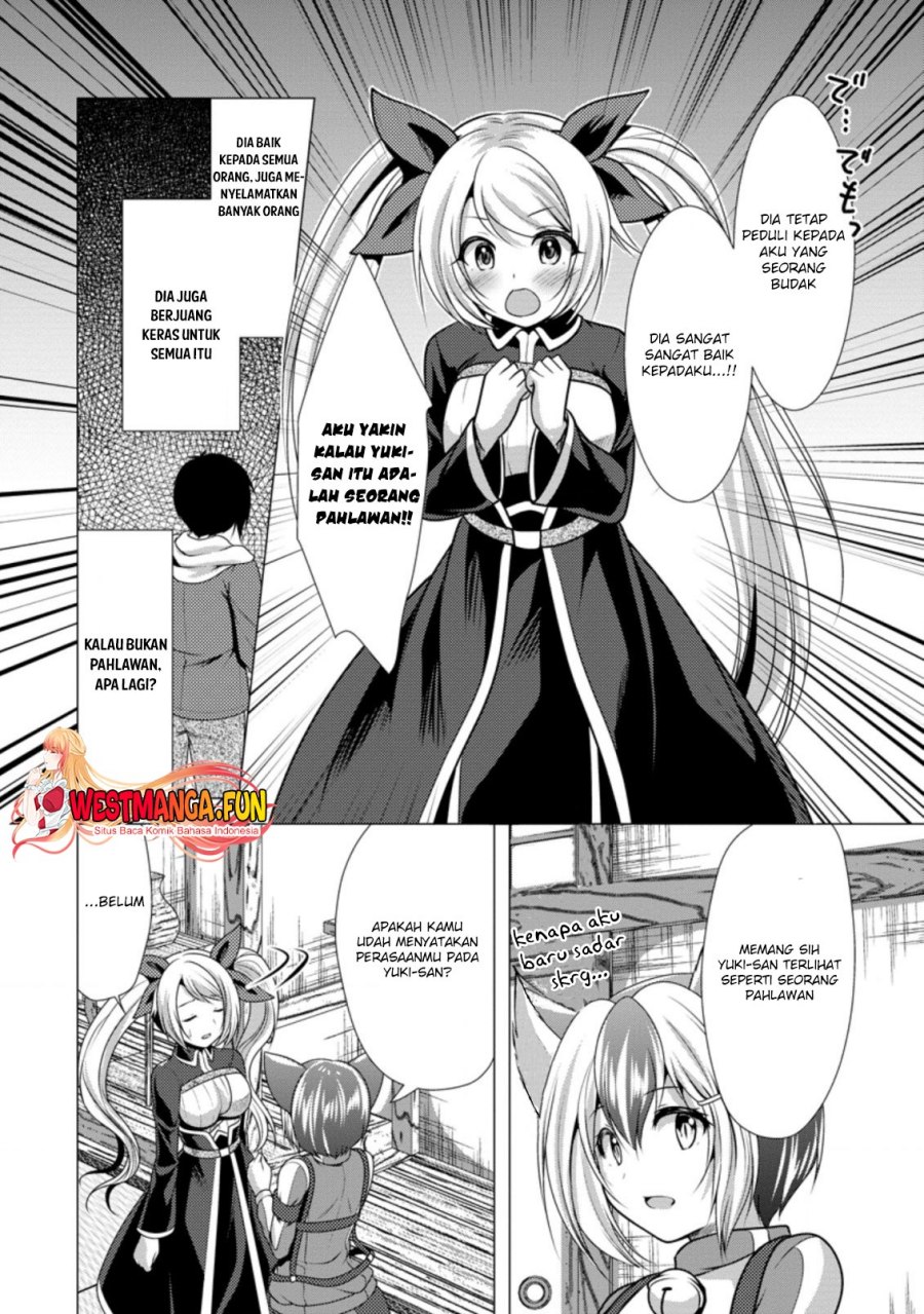 Hisshou Dungeon Unei Houhou