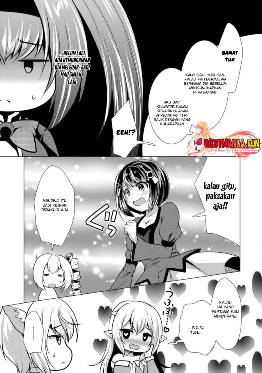 Hisshou Dungeon Unei Houhou