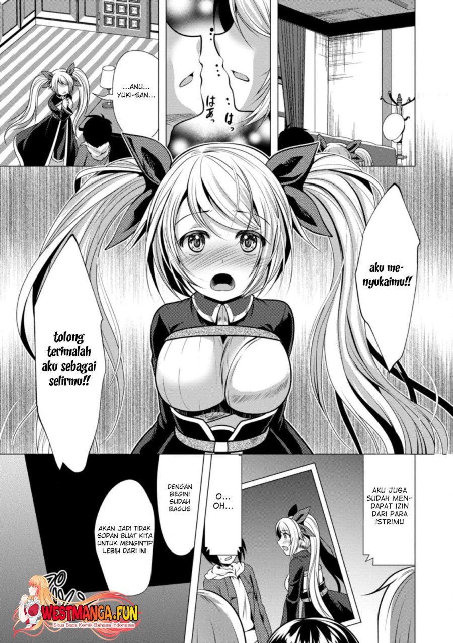 Hisshou Dungeon Unei Houhou