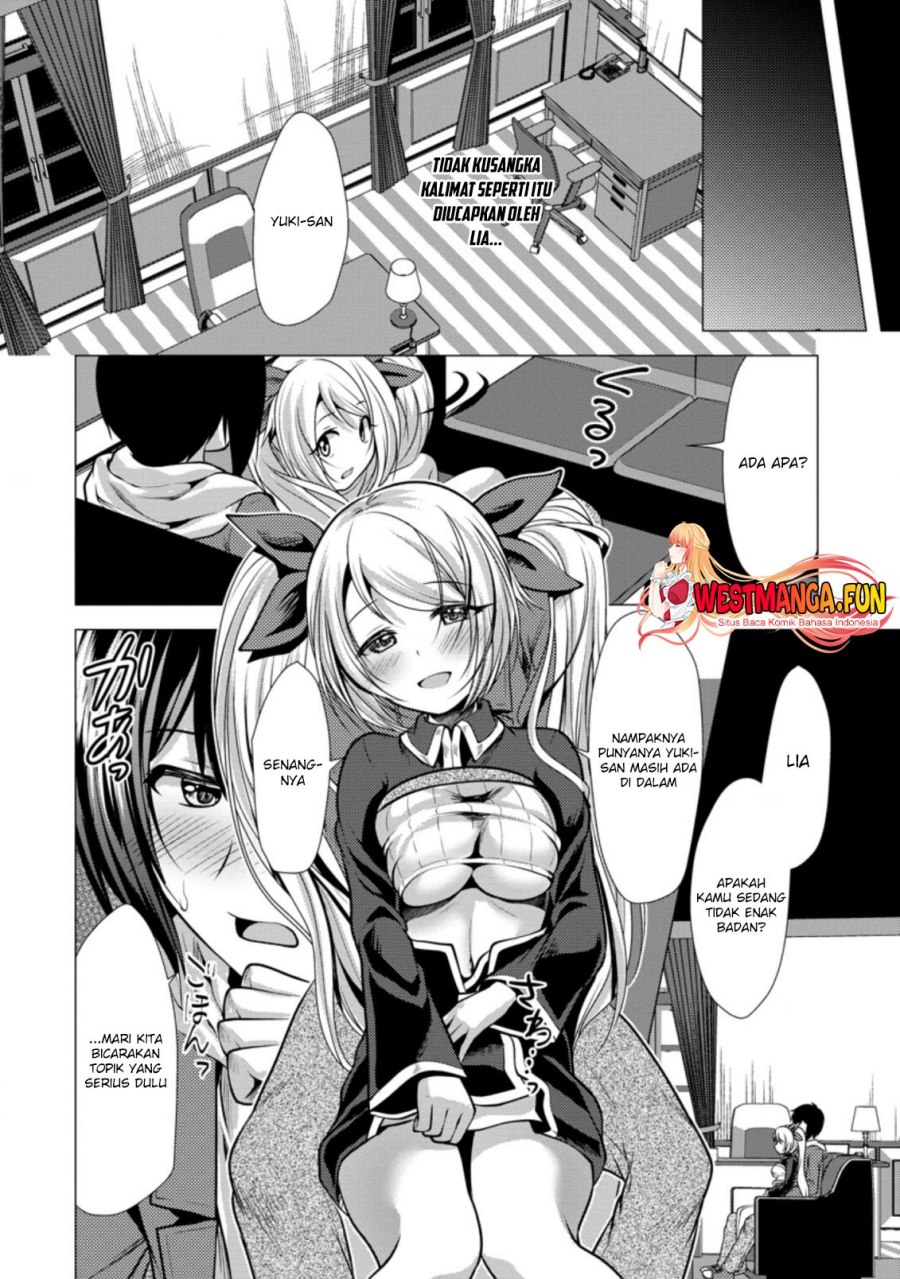 Hisshou Dungeon Unei Houhou