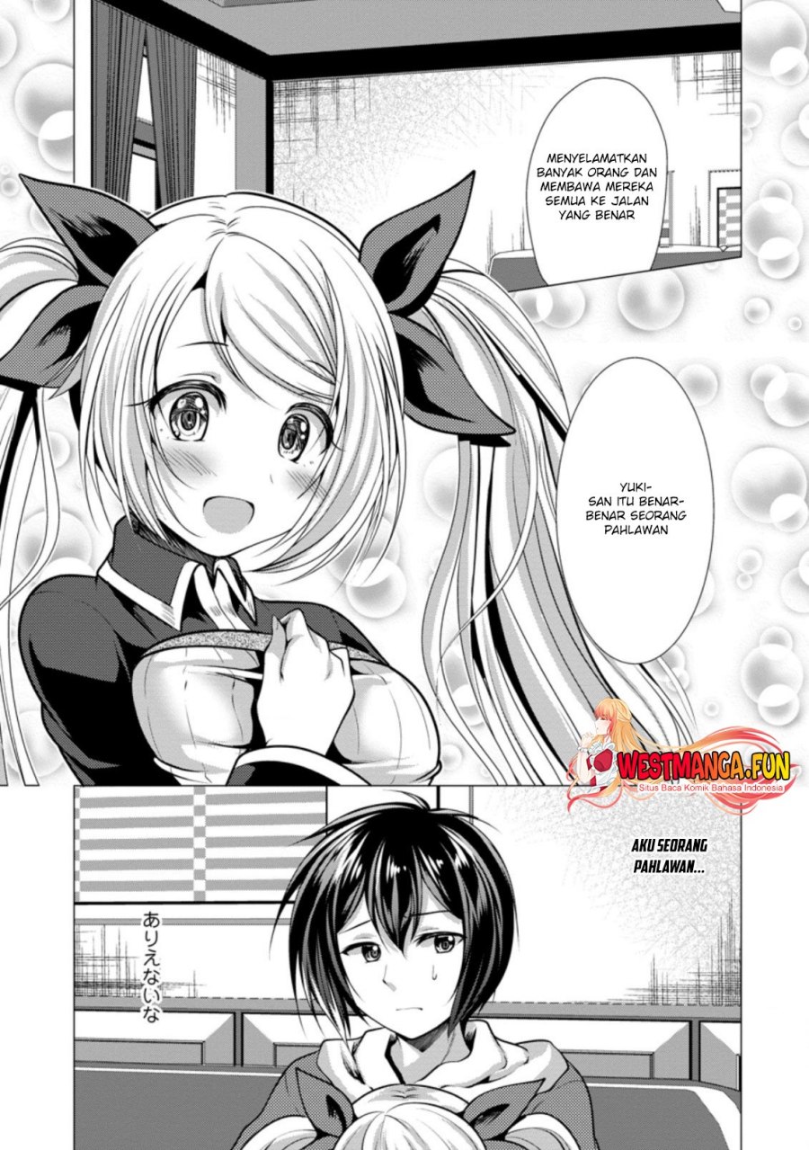 Hisshou Dungeon Unei Houhou
