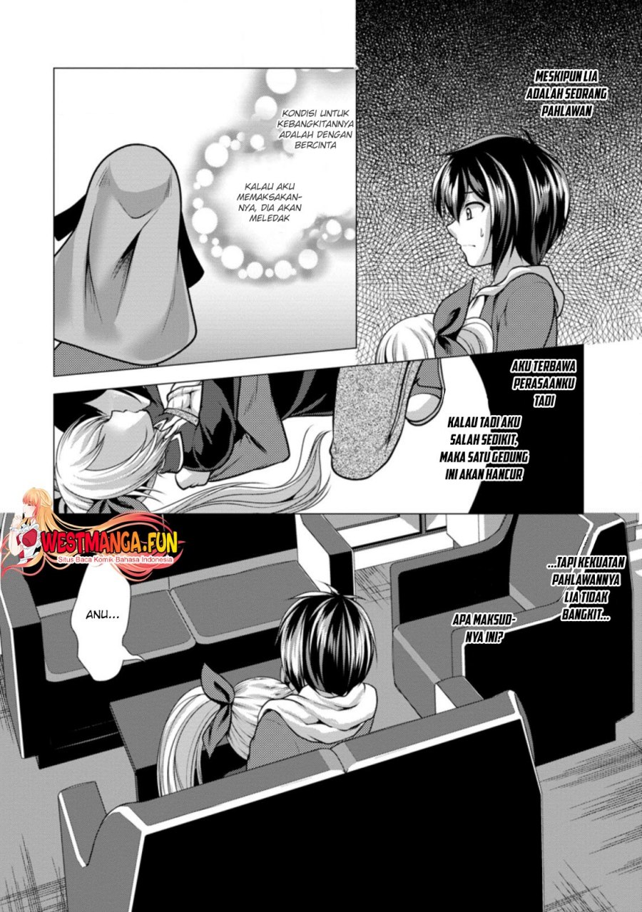 Hisshou Dungeon Unei Houhou