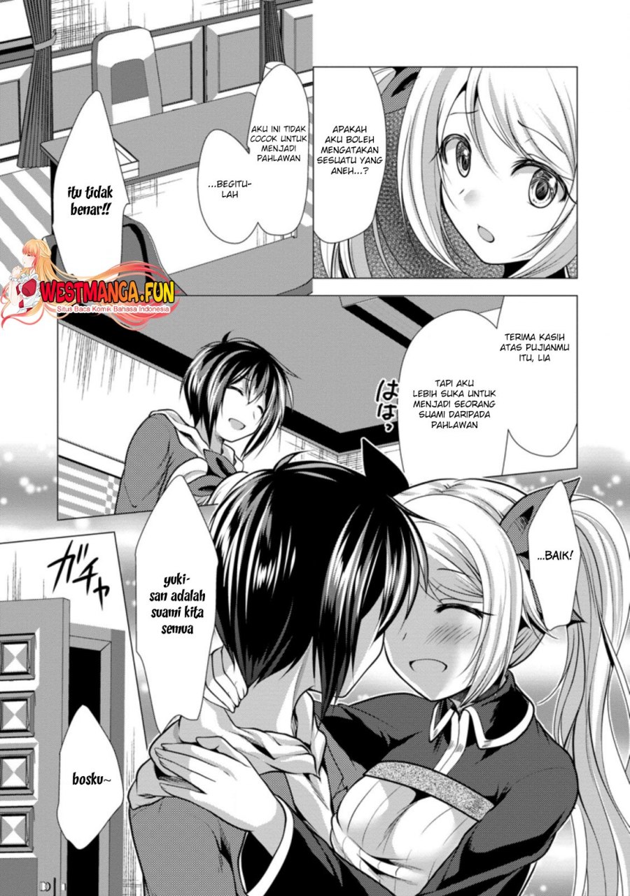 Hisshou Dungeon Unei Houhou