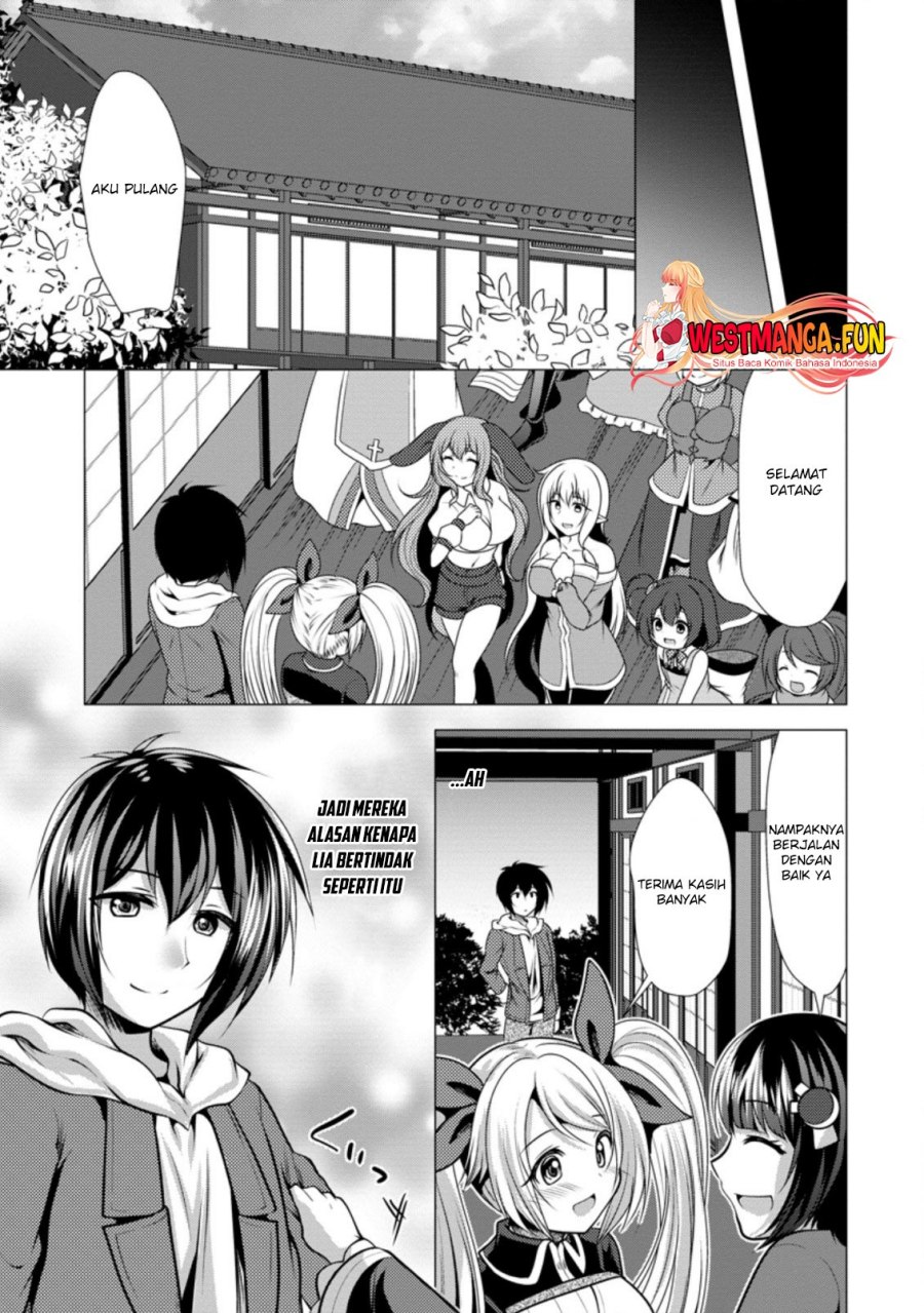 Hisshou Dungeon Unei Houhou