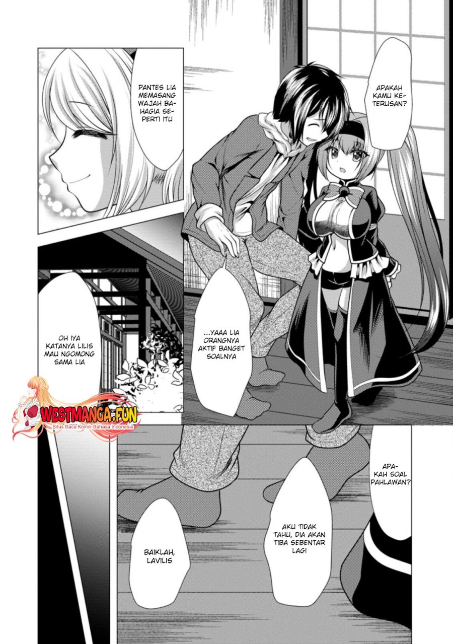 Hisshou Dungeon Unei Houhou