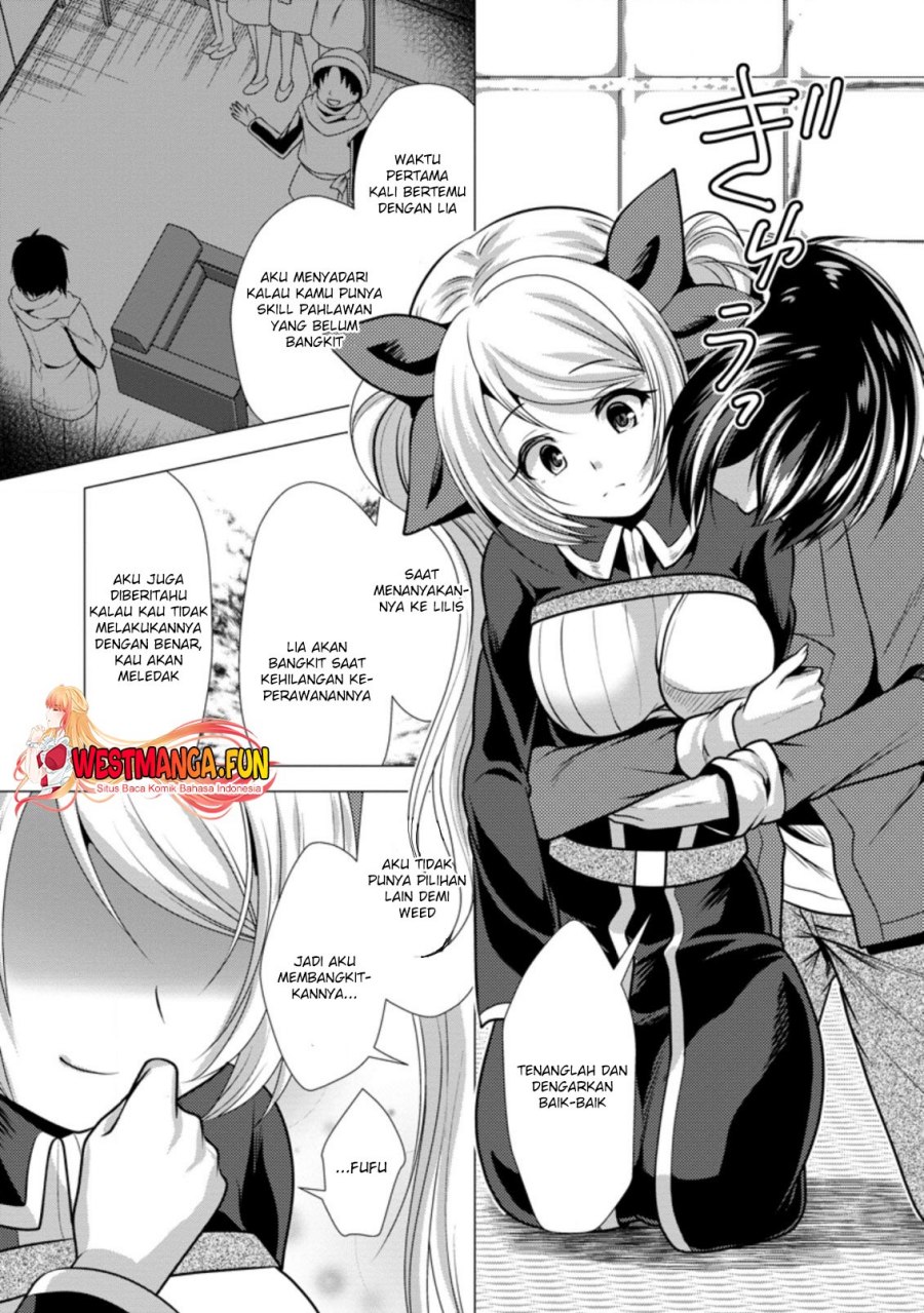 Hisshou Dungeon Unei Houhou