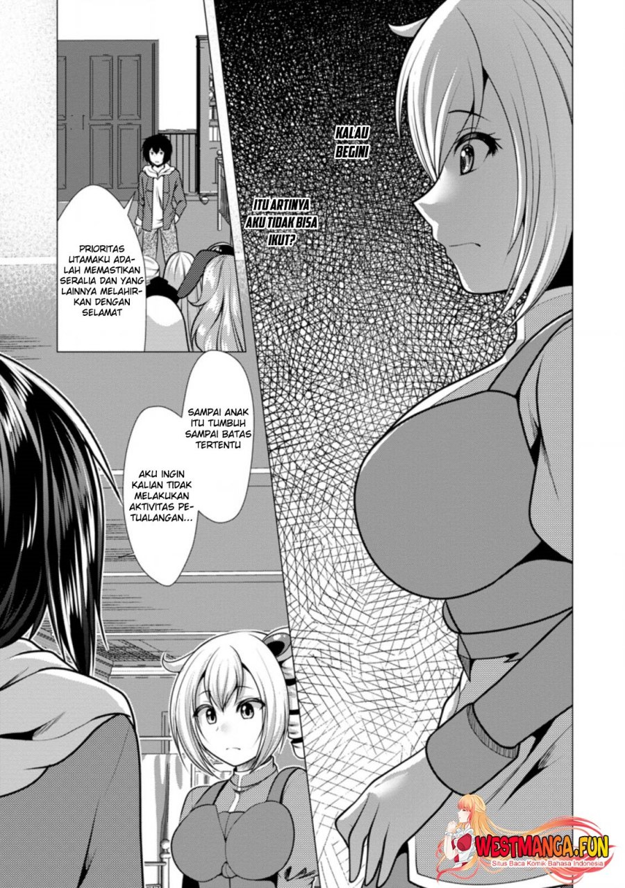 Hisshou Dungeon Unei Houhou Chapter 43