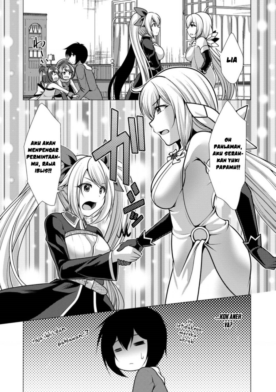 Hisshou Dungeon Unei Houhou Chapter 43