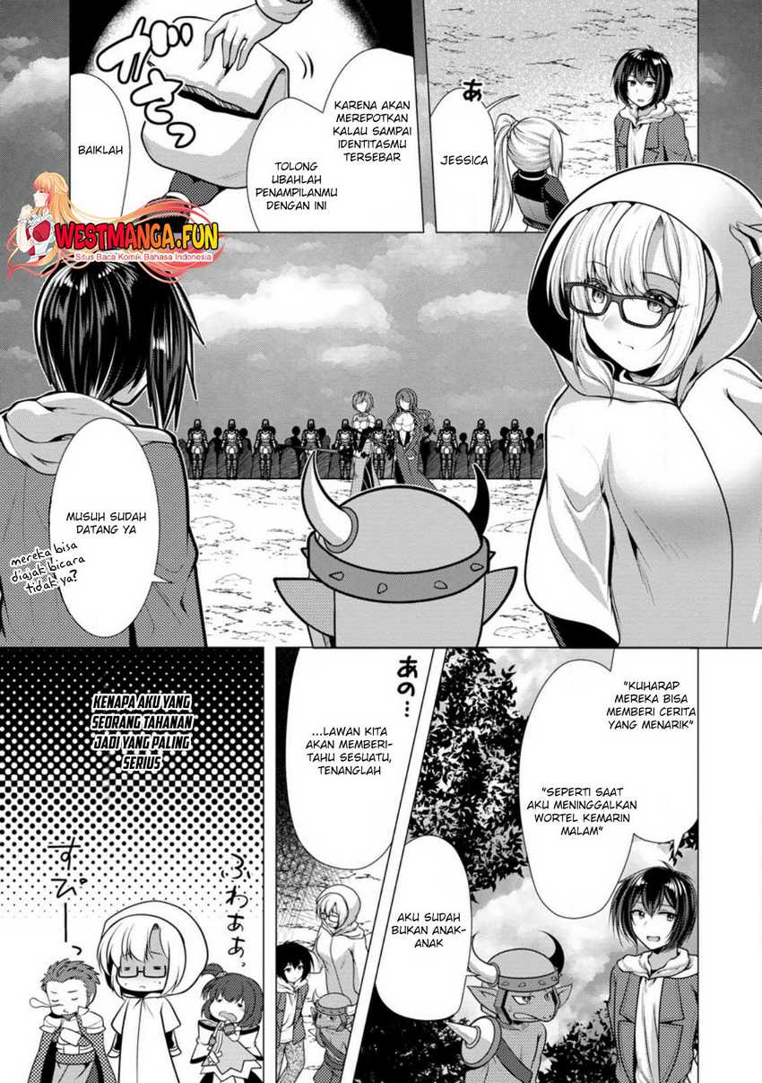 Hisshou Dungeon Unei Houhou Chapter 49