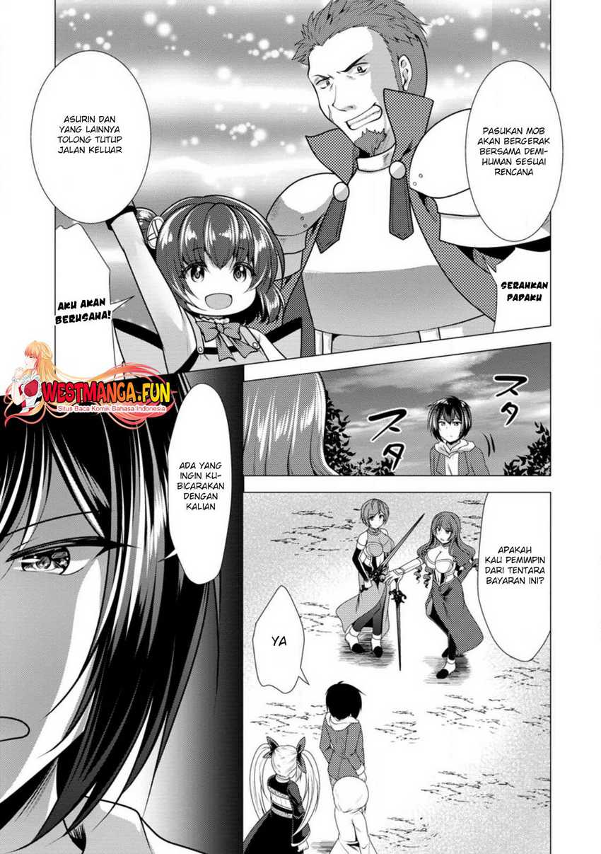 Hisshou Dungeon Unei Houhou Chapter 49