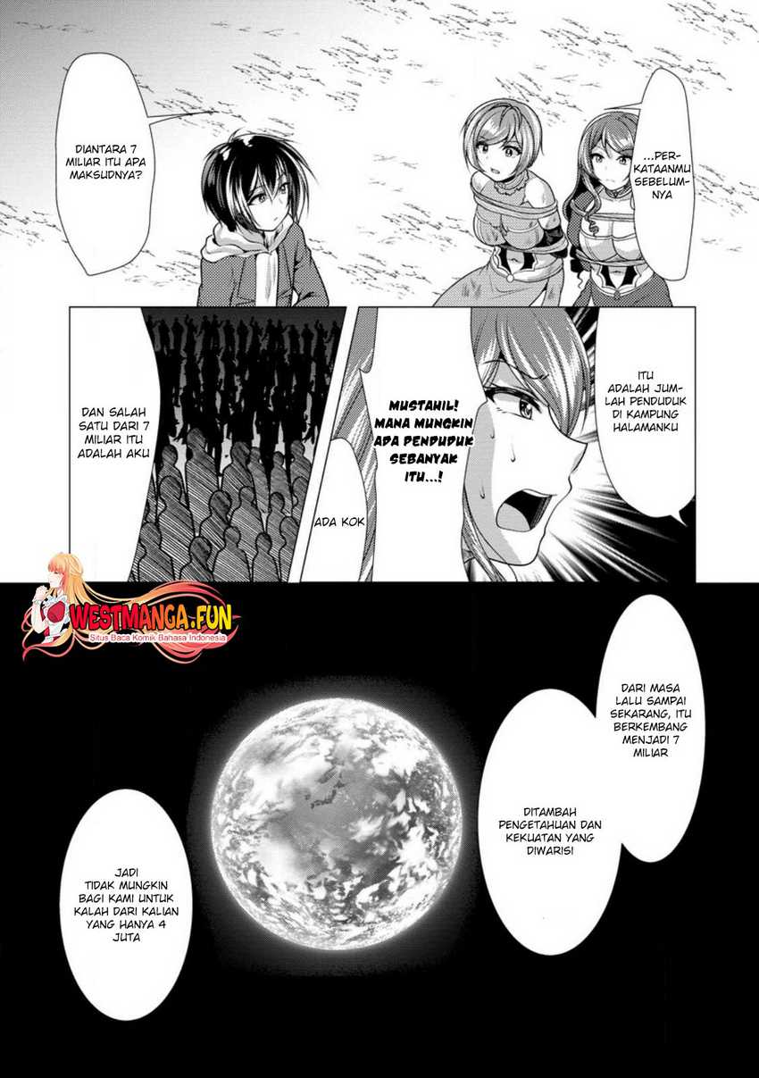 Hisshou Dungeon Unei Houhou Chapter 49