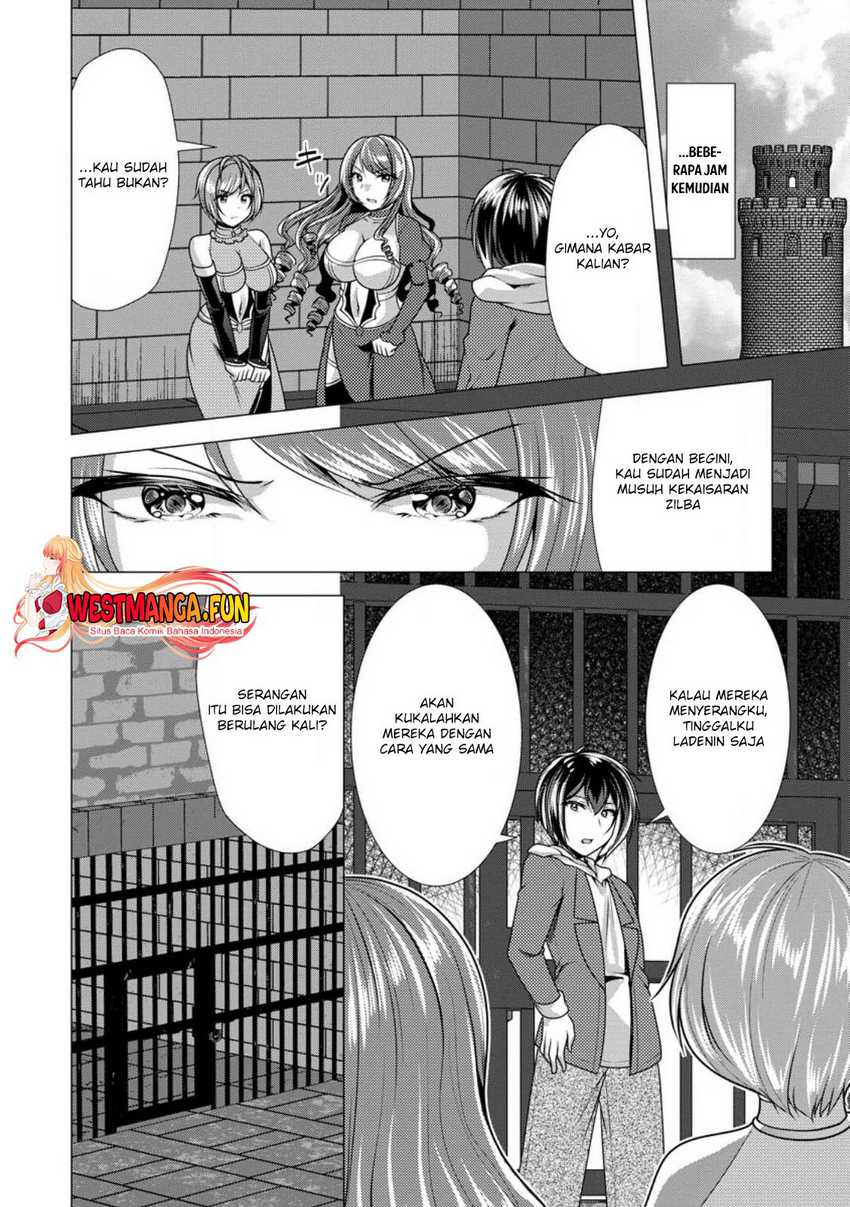 Hisshou Dungeon Unei Houhou Chapter 49