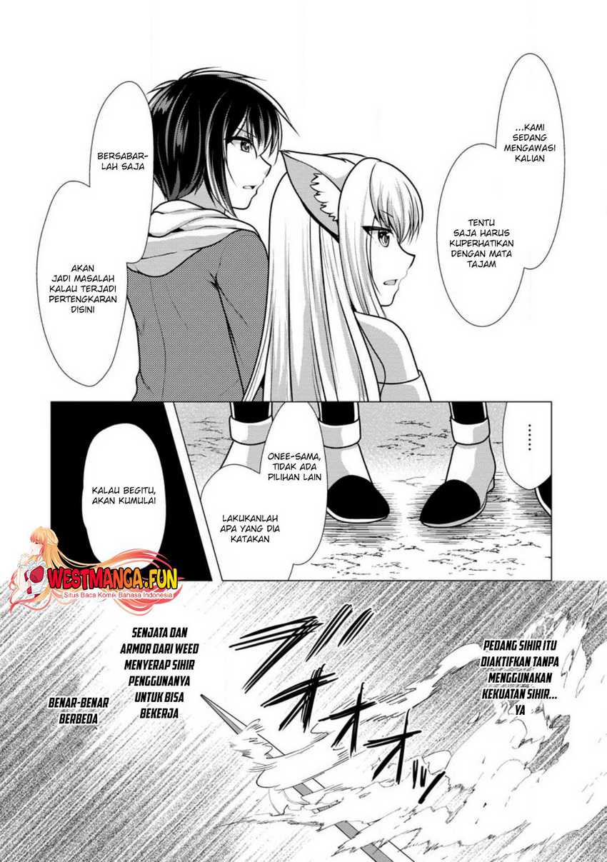 Hisshou Dungeon Unei Houhou Chapter 49