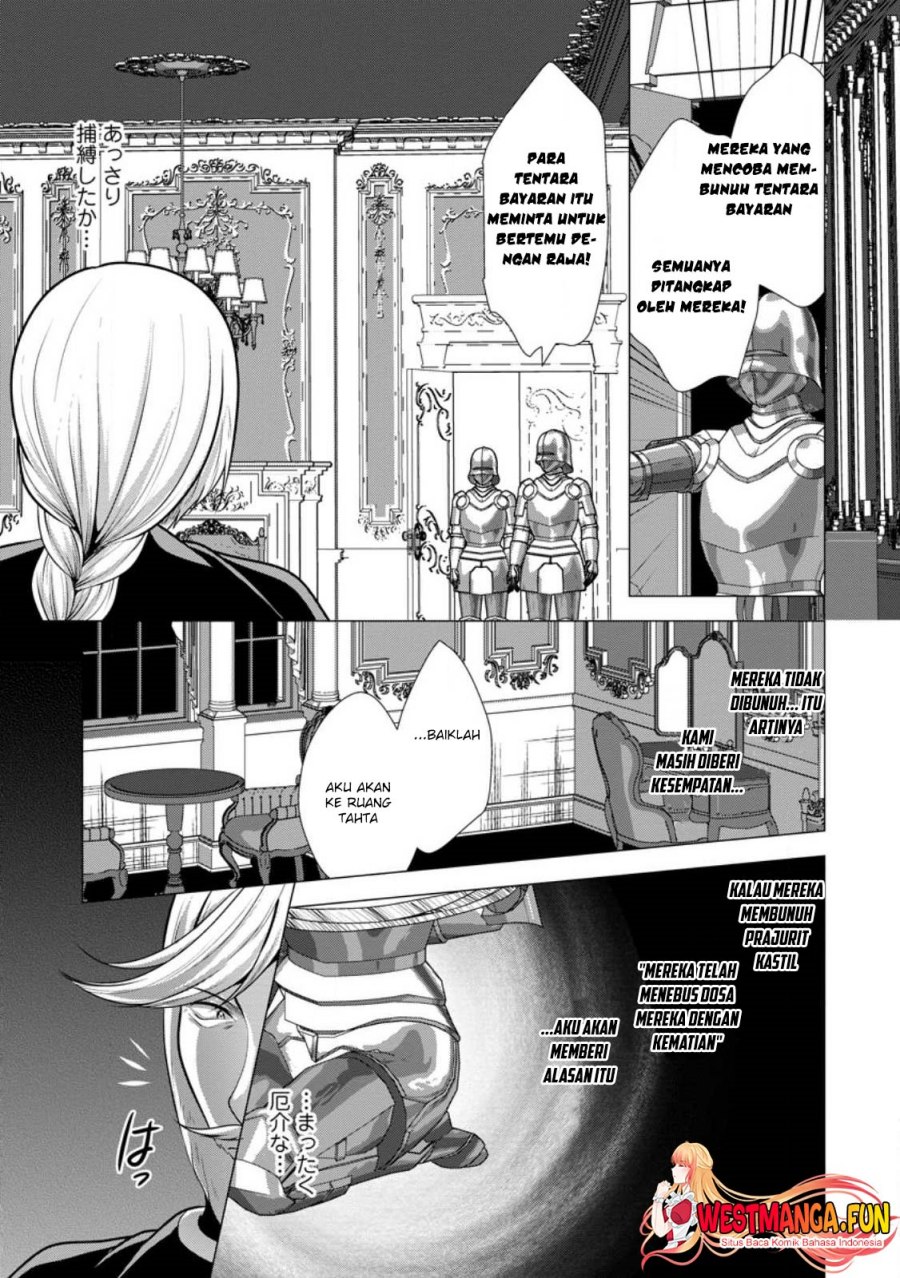 Hisshou Dungeon Unei Houhou Chapter 52