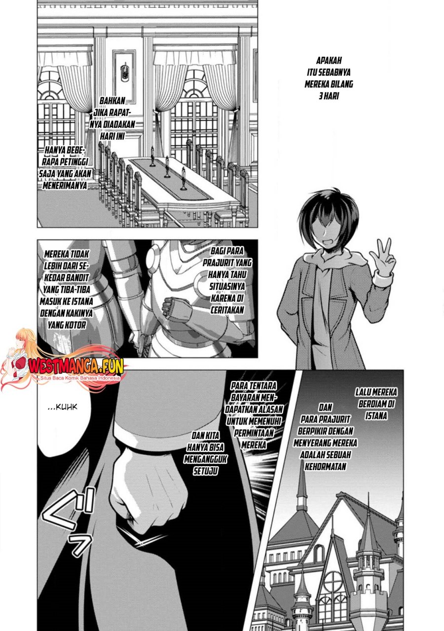 Hisshou Dungeon Unei Houhou Chapter 52