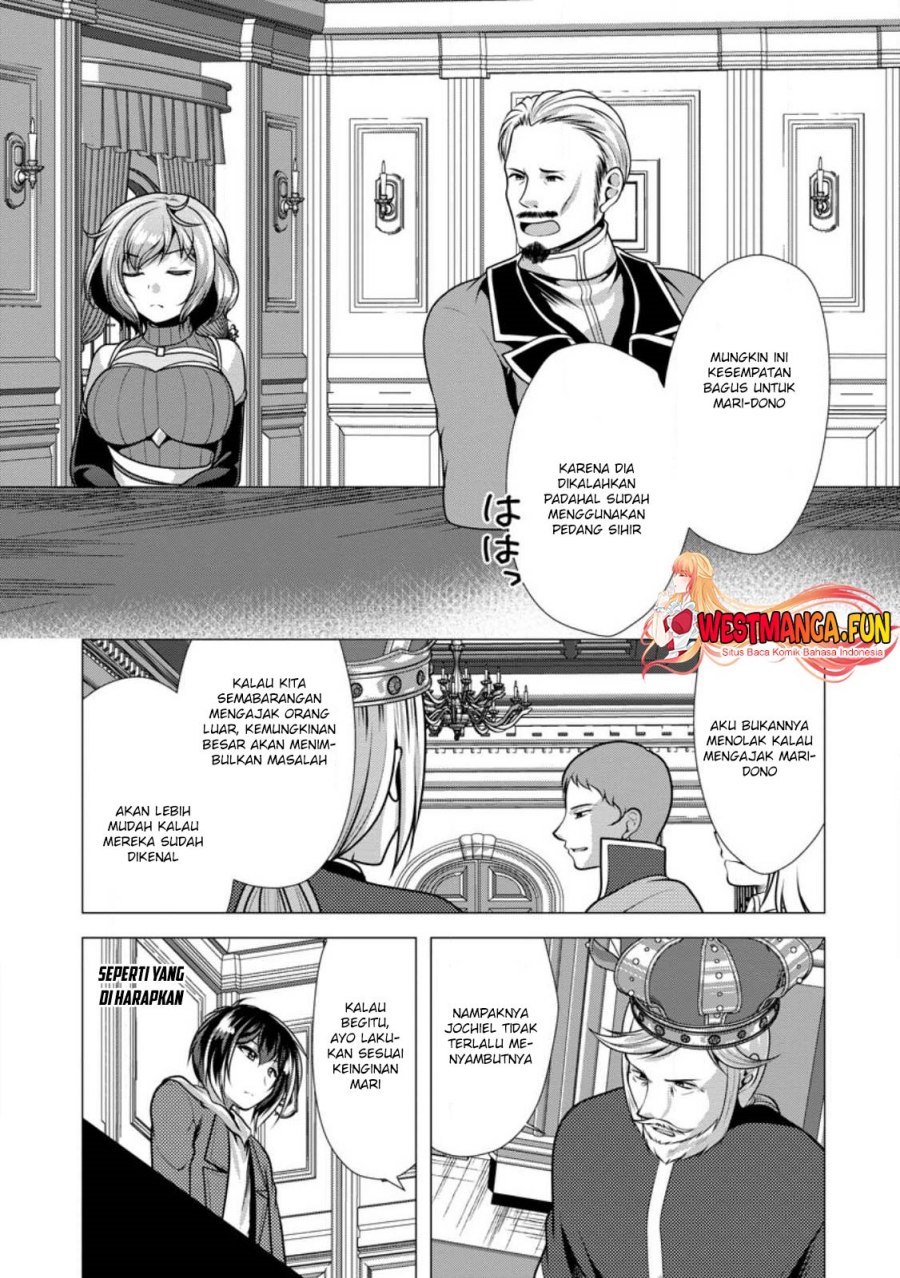 Hisshou Dungeon Unei Houhou Chapter 52