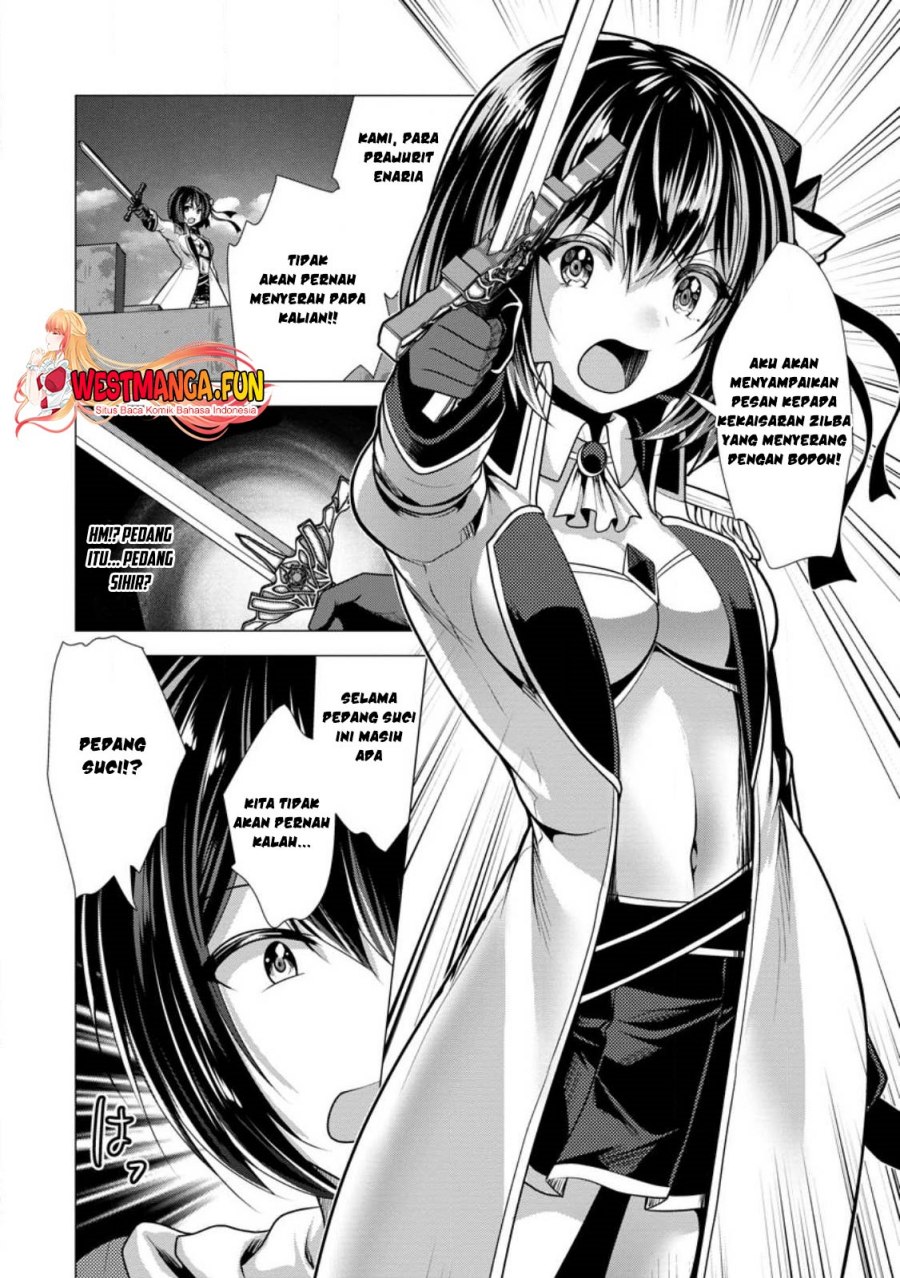 Hisshou Dungeon Unei Houhou
