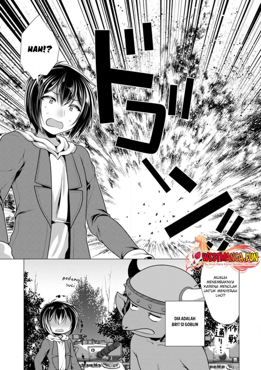 Hisshou Dungeon Unei Houhou