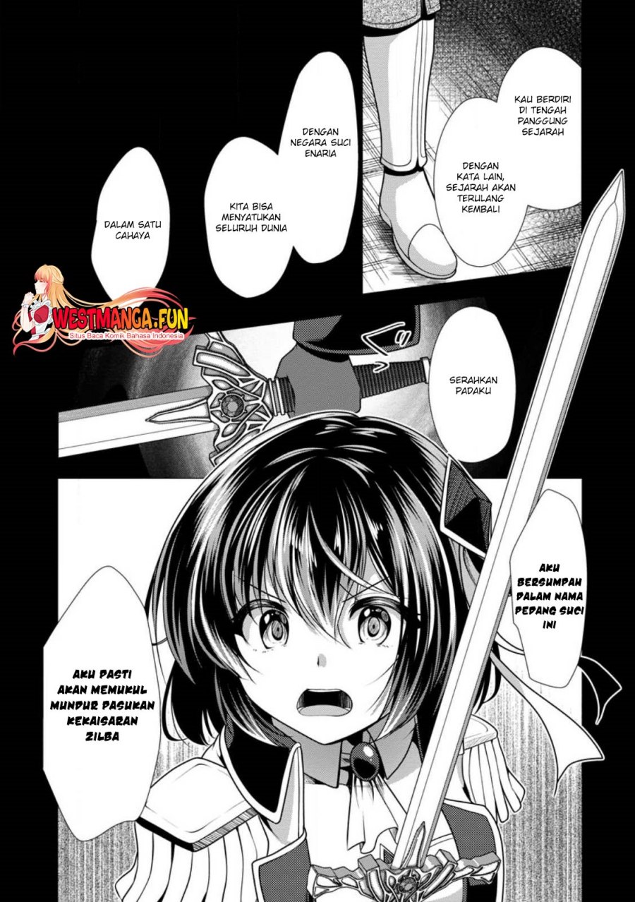 Hisshou Dungeon Unei Houhou