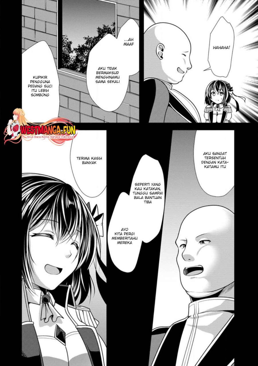 Hisshou Dungeon Unei Houhou