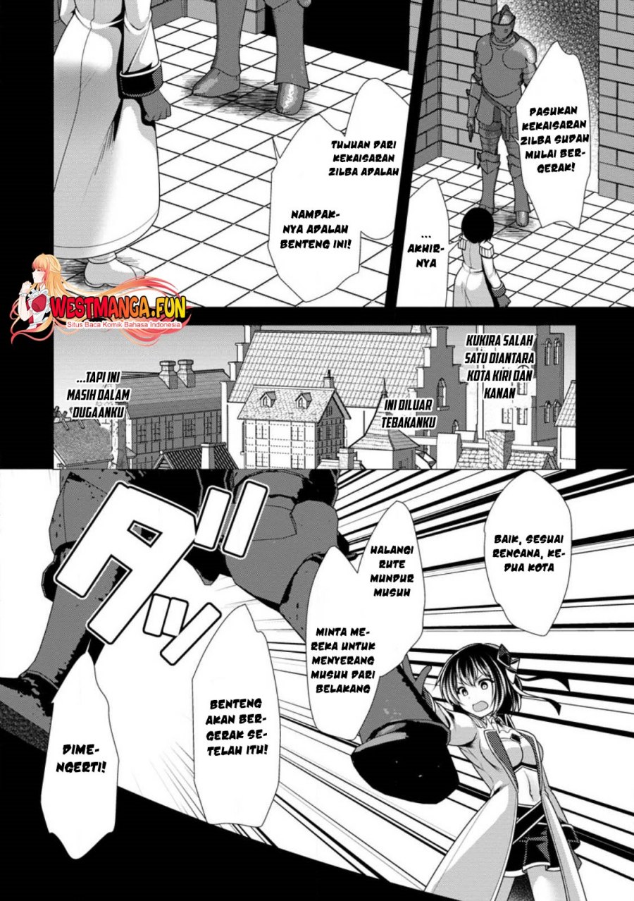 Hisshou Dungeon Unei Houhou