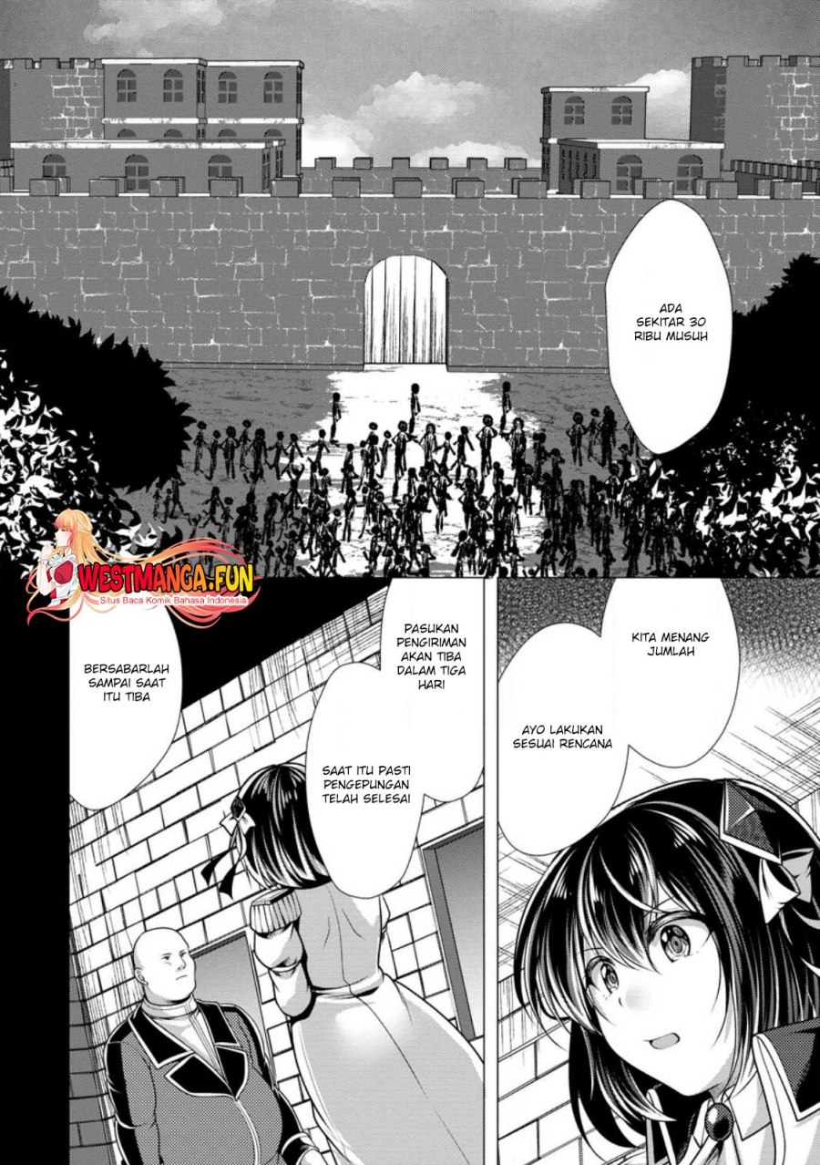 Hisshou Dungeon Unei Houhou