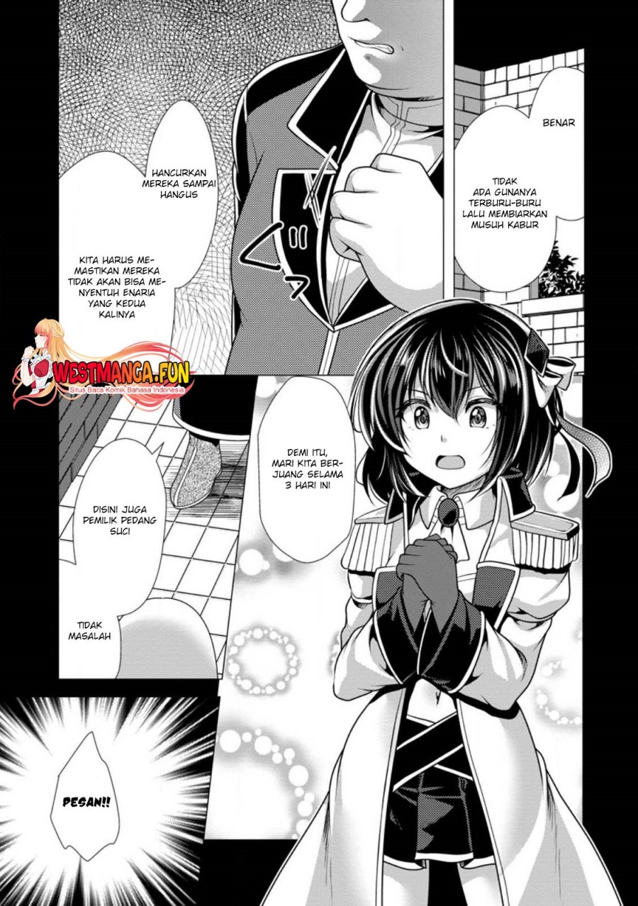 Hisshou Dungeon Unei Houhou
