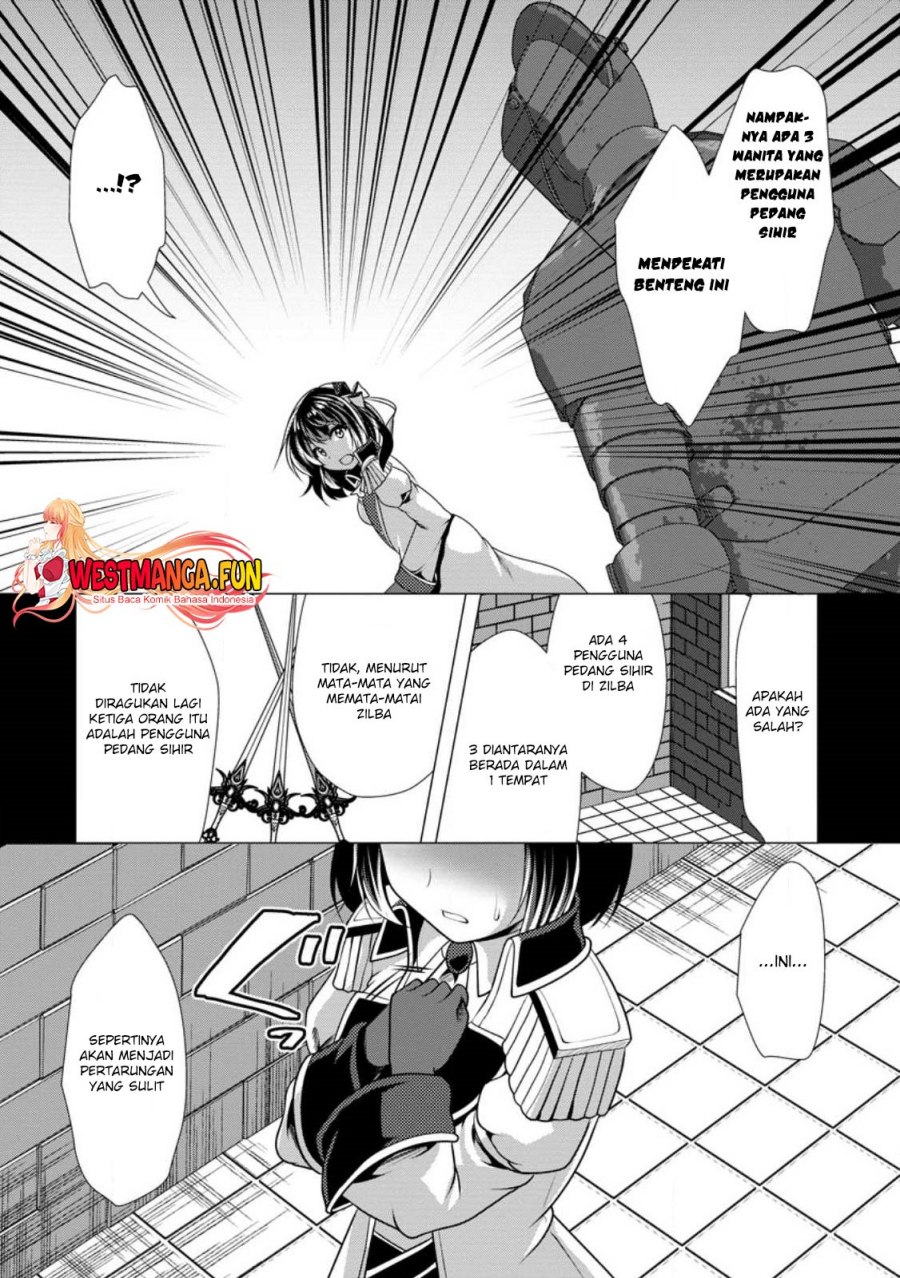 Hisshou Dungeon Unei Houhou