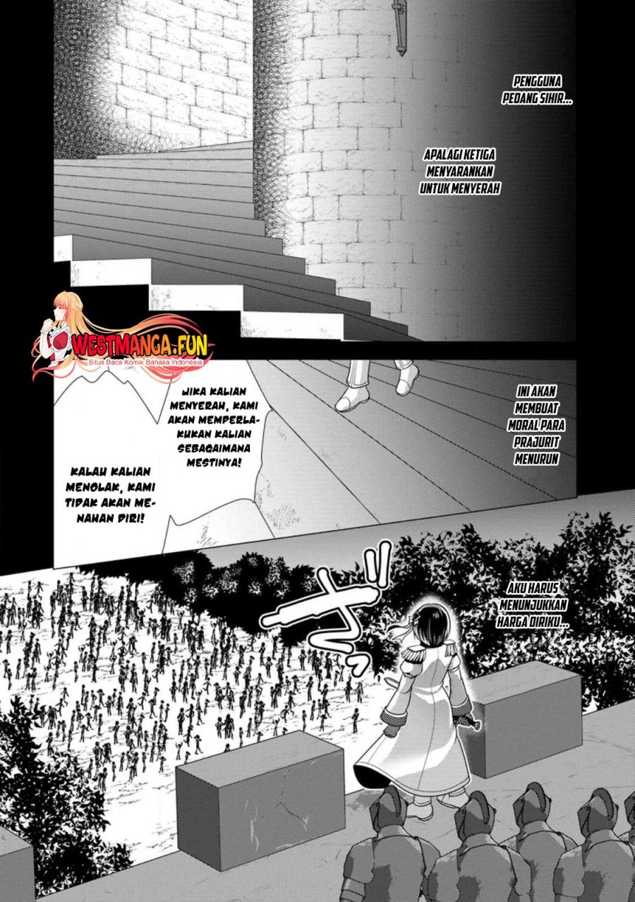 Hisshou Dungeon Unei Houhou